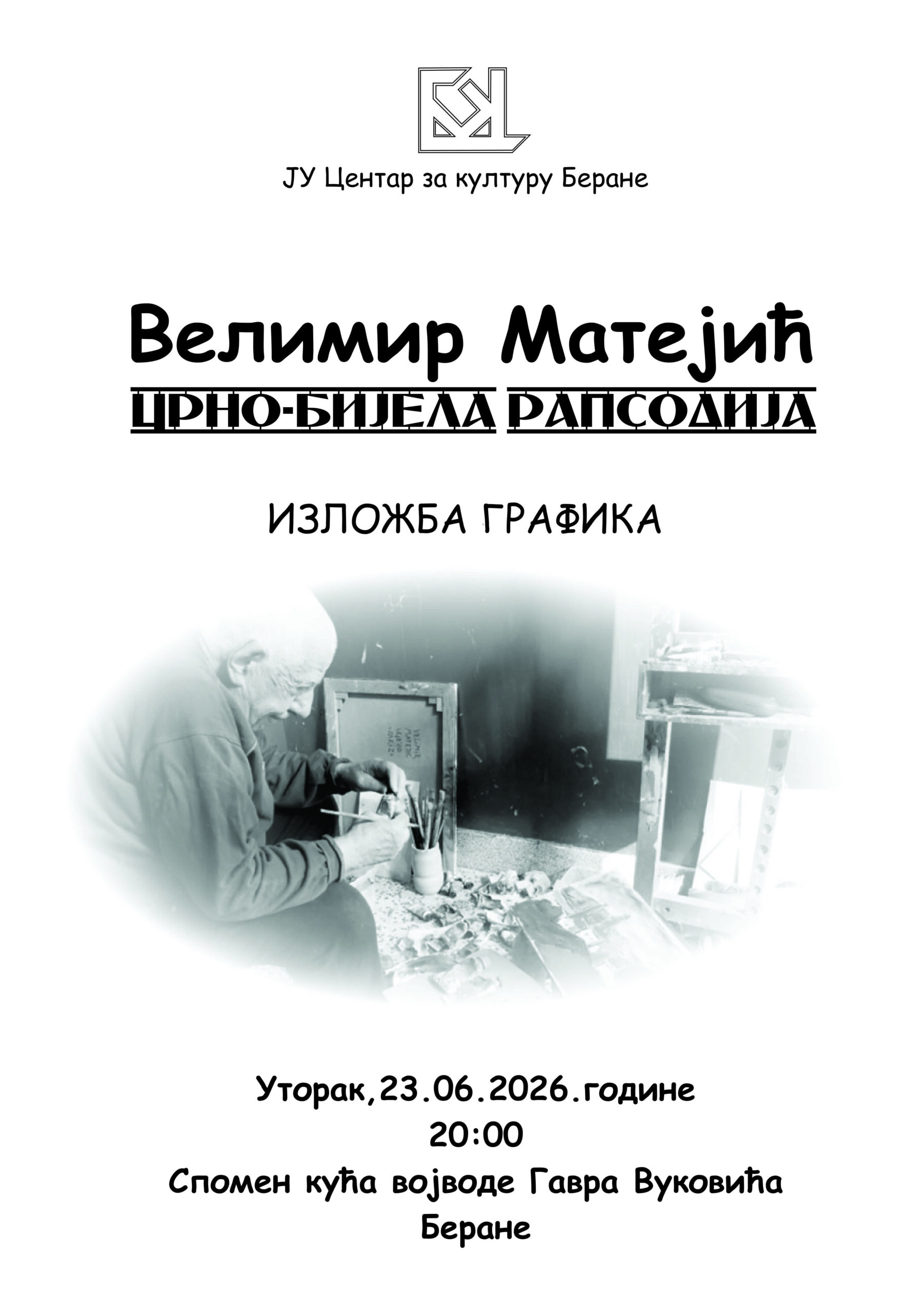Event Image